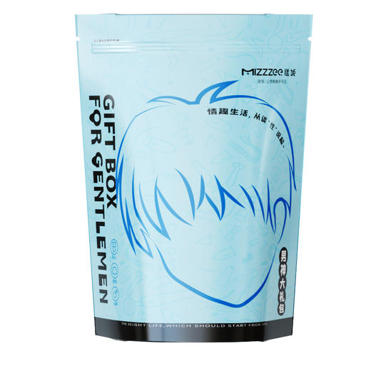 【谜姬】男神大礼包 商品图1