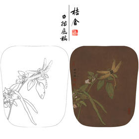 【大彩图】工笔画白描底稿宫扇小品《临宋豆花蜻蜓图》临摹勾线花鸟线稿K056