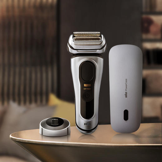 【B1】【感觉生活】德国博朗9系9627S电动剃须刀 商品图3