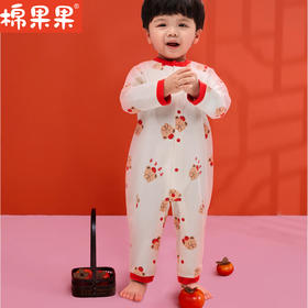 棉果果冬季新品内衣家居5A抗菌对开连体衣M501722423701