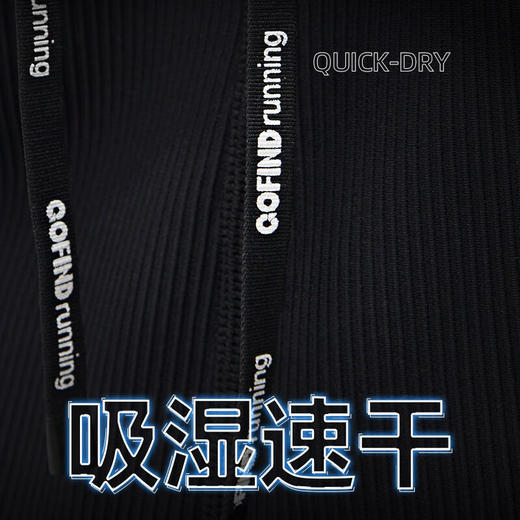 果凡男女款压缩长裤带手机钥匙包GPB21191/GPB22192 商品图6