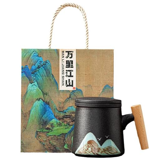 「数款可选！礼盒装」国潮文创陶瓷马克杯泡茶办公杯茶水分离杯子国庆中秋教师节送礼品餐饮用具 商品图4