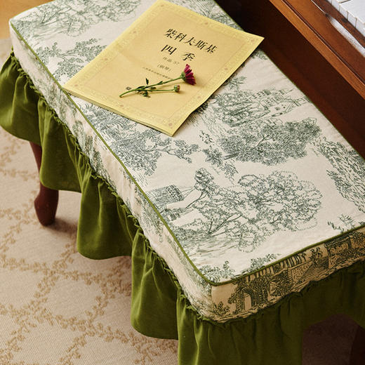 卢瓦尔河谷系列钢琴巾钢琴凳罩北欧现代简约钢琴罩全罩新款钢琴巾 商品图3