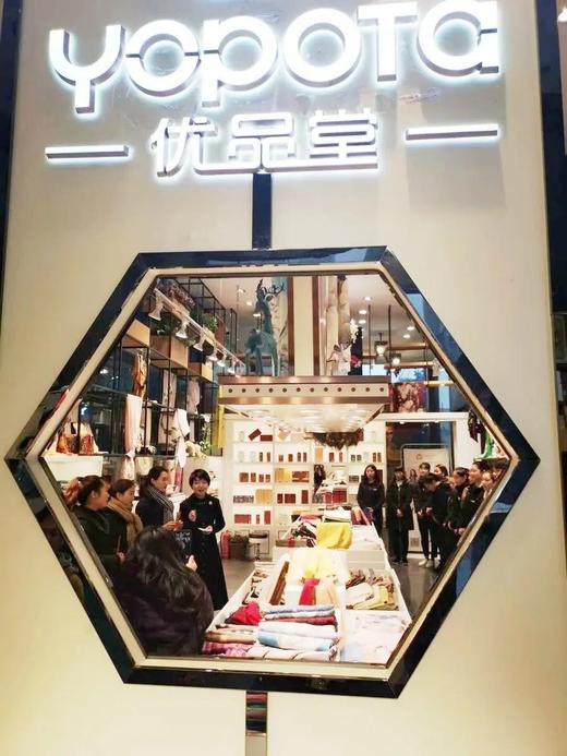 优品堂【花好月圆】羊毛披肩围巾两用 商品图8