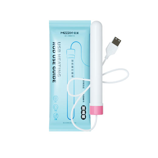 【谜姬】男神大礼包 商品图3