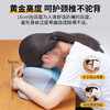 nittaya午睡枕 A-902-2 商品缩略图4