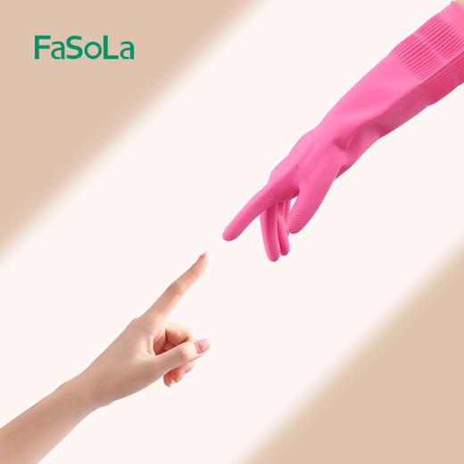 FaSoLa洗碗手套女厨房家用家务清洁防水橡胶皮耐用型洗衣服乳胶 商品图5