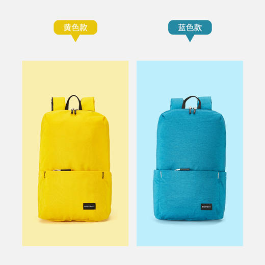 【积分新品】陆续发货-驿客炫彩双肩包-颜色随机发 商品图1