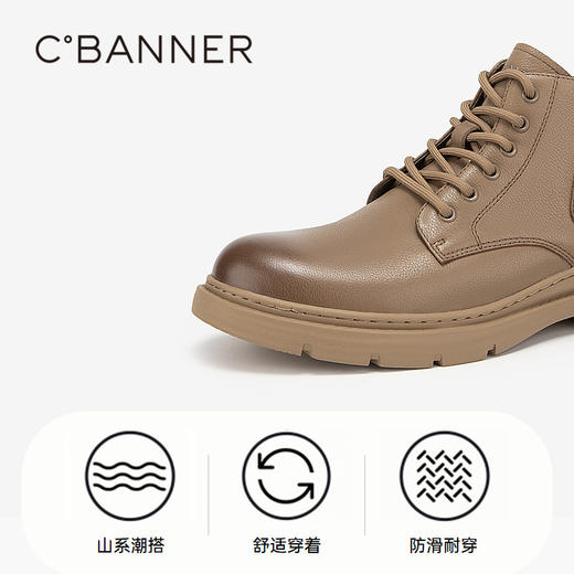 千百度男士休闲鞋冬季工装靴户外真皮短靴马丁靴保暖男鞋A23560104 商品图3