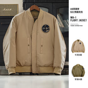 马登工装 美式复古双面穿MA1飞行员夹克棉服夹棉棒球服上衣外套男