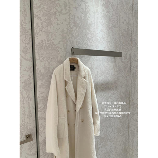 金蘑菇菇 节日苏力系列 /  秘鲁皮草级大衣 62-76高比例苏力 商品图4