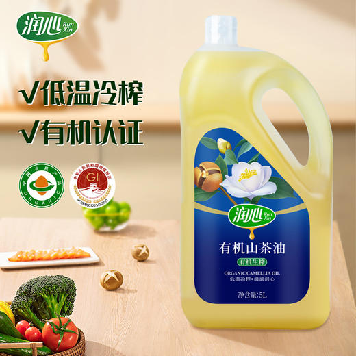 润心有机生榨茶油5L 商品图0