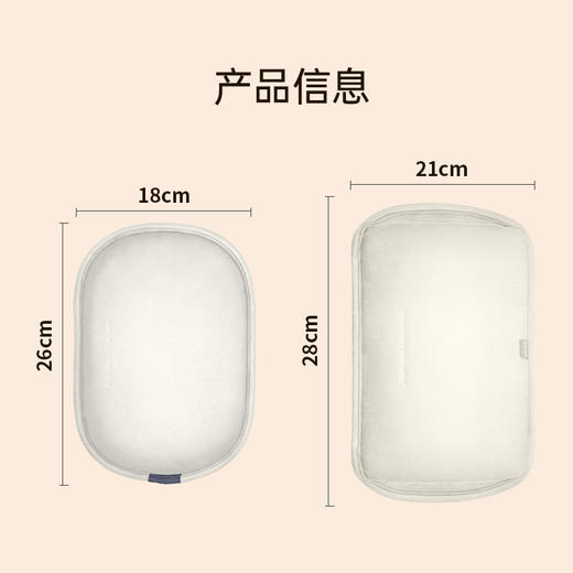 爱登 充电式热水袋暖宝宝暖水袋 商品图10