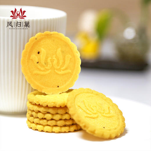 凤归巢小玉饼145g/盒 多种规格 玉米粗粮饼干 含奇亚籽 大豆蛋白 早餐饼干儿童老人休闲零食 办公室零食 两种吃法 商品图2