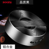 【积分新品】soopii蓝牙音响 BT20 颜色随机发货 商品缩略图5