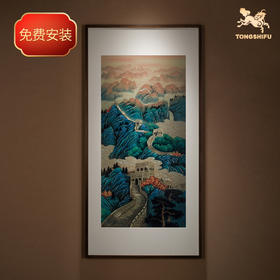 铜师傅 手工錾刻 铜雕画《鸿运连绵》客厅书房玄关装饰画