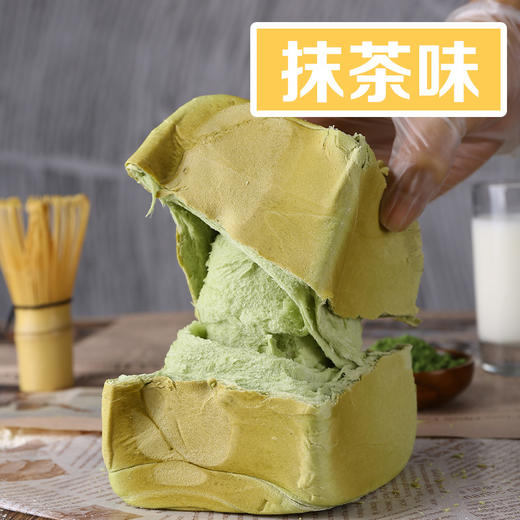 【蓬松柔软拉丝！吐司手撕面包】新鲜健康营养，蓬松早餐品香抹茶味健康休闲零食小吃新鲜营养回美味—DD健康 商品图0