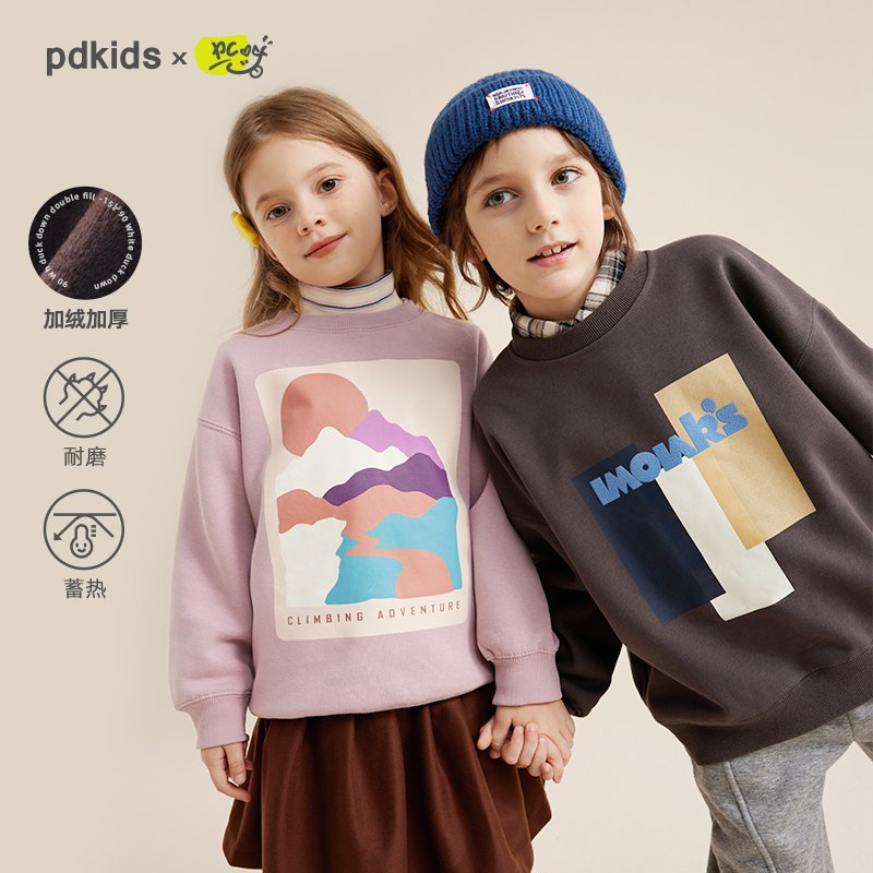 fx-【油画ins风】趣味休闲印花圆领卫衣PQWY2320