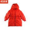 棉果果春季新品中国红女童中长款羽绒服M522102923644 商品缩略图1