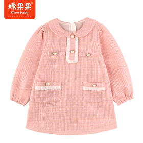 棉果果冬季新品女童小香风连衣裙M422700423620