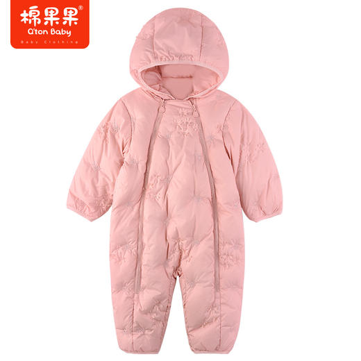 棉果果冬季新品女童羽绒外出哈衣连体衣M422722923606 商品图0