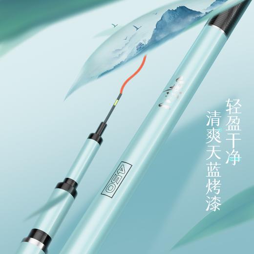 佳钓尼新品无二扶光鱼竿轻量小综合竿超轻超硬钓鱼竿 商品图3