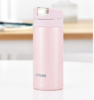 虎牌男女轻量时尚型保温杯MMX-A20C-PP-粉色 200ml 商品缩略图0