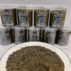 黑芝麻碎 商品缩略图1