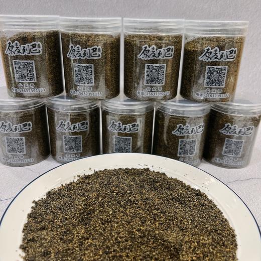 黑芝麻碎 商品图1