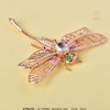 【腾飞】空窗蜻蜓胸针   XZ12308098 商品缩略图0