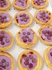 紫薯啵啵蛋挞（多种口味/需提前预定）下午茶点心 商品缩略图1