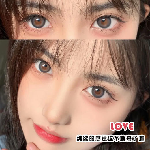 网红款 漫画眼黑 雾面冰薄灰 高光巧 曼珠沙华浅紫 四色选 年抛美瞳一片装 商品图7