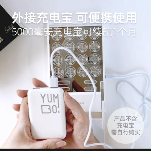 miniface小排灯 商品图2