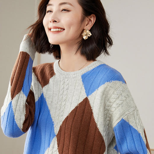 Avann菱形圆领纯羊毛衫-314 商品图9