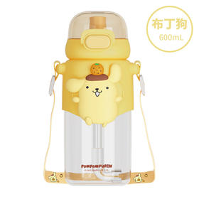 艾可思嘟嘟三丽鸥直饮杯600mL-布丁狗