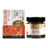 【蟹香浓郁】不等 蟹黄酱 2罐装 100g*2 商品缩略图4