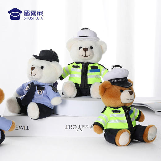 【小熊钥匙扣】创意小熊公仔钥匙扣 小白小壮男女包包毛绒挂件汽车挂饰 商品图6