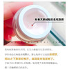 雅诗兰黛 智妍眼霜5ml 商品缩略图5