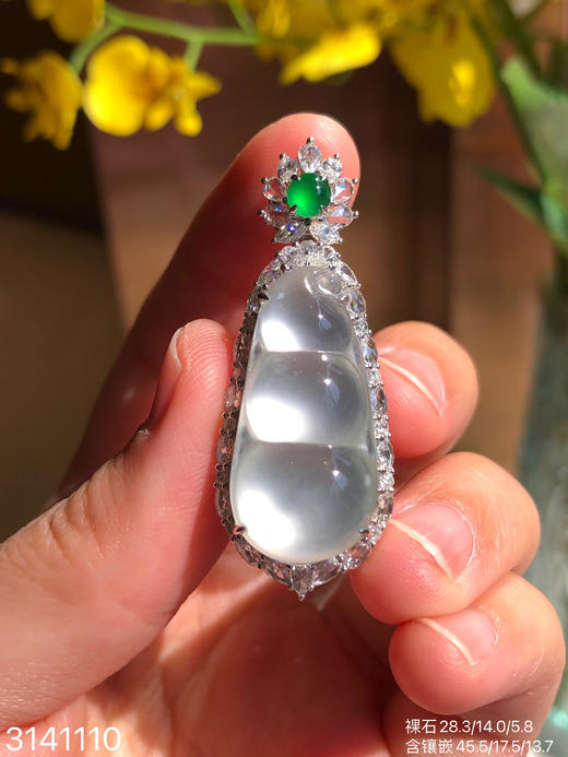 玻璃种富贵豆吊坠。  99999【3141110】 商品图2