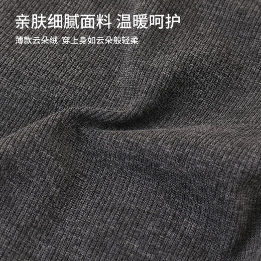 雅黛丽打底裤女高腰收腹提臀显瘦保暖裤亲肤透气修身罗纹2023新款 商品图1