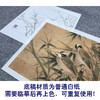 【大彩图】工笔画白描底稿小品《意临白头丛竹图》大山雀临摹勾线花鸟线稿K070 商品缩略图3