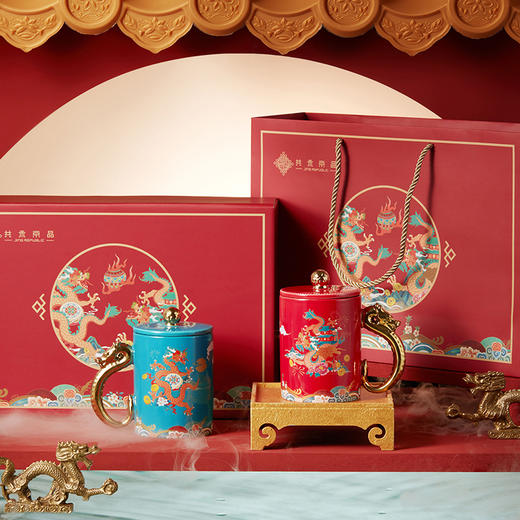 龙腾盛世 | 共禾京品Jing Republic中国风龙年陶瓷马克杯带盖礼盒（2色可选） 商品图1