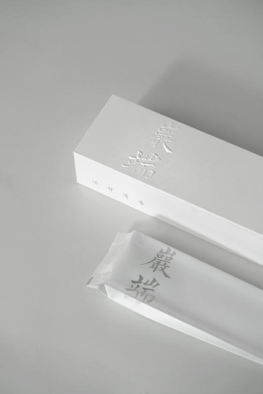 岩端 10克*1泡 茶王大红袍10克*1泡 商品图3