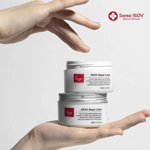Sorex ISOV·素瑞施滋润舒缓修护霜大白霜·滋养保湿面霜100ml 商品图3