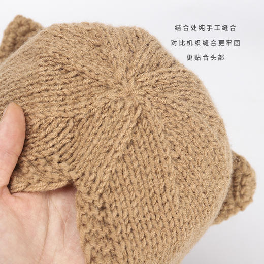 【纯手工针织！可爱猫咪套头帽】儿童帽子秋冬款韩版纯手工纯手工编织，温暖滋润；宝宝针织帽加绒保暖毛线帽，小猫系带搭配可爱造型，让宝宝们既时尚又萌趣lm 商品图3