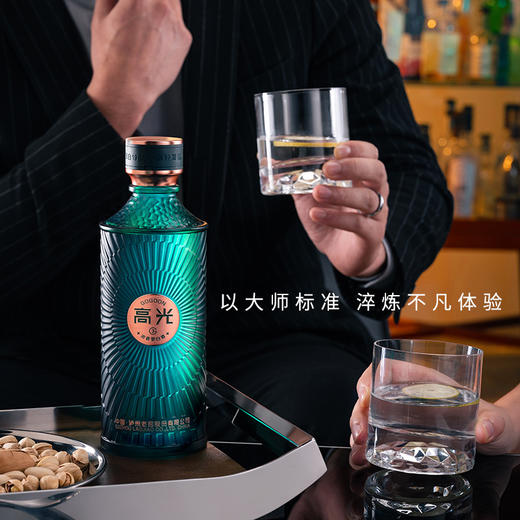 泸州老窖 高光酒G3 浓香型白酒 40.9度500ml 整箱装 商品图3