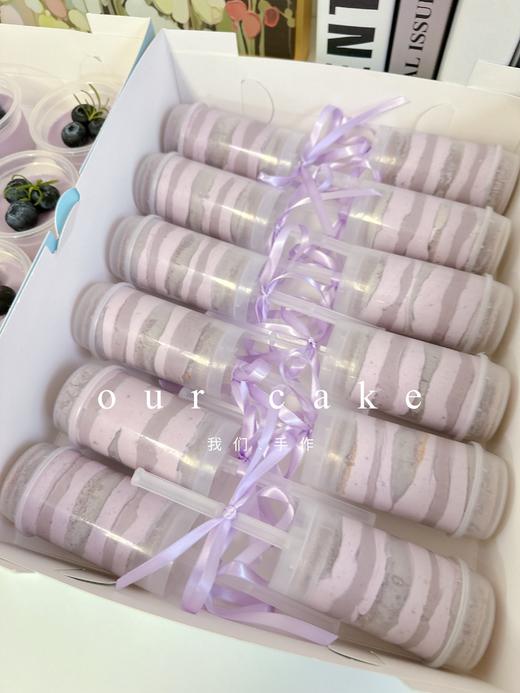 紫薯推推乐（可换为水果，提前1天预定） 商品图0