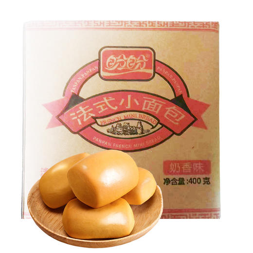 【香甜酥软奶香味十足！法式小面包】奶香浓郁，松软可口，休闲食品，1500g软面包800g整箱早餐零食休闲食品手撕面包—DD健康 商品图6