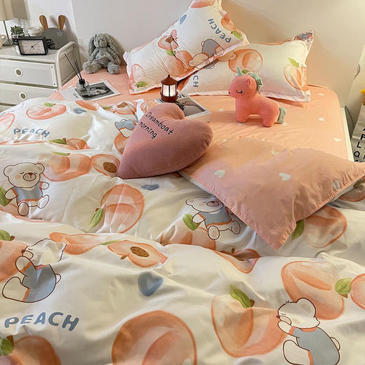 【床上三件套装！ins少女心卡通被套】粉色格子床单床上用品，温暖如初的少女心。清新粉色 悄然安放迷人魅力 少女心卡通被套，多种款式选择 学生宿舍必备时尚床上用品 商品图9