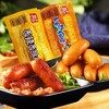 【香脆口感鲜嫩细腻！香辣香脆肠】饱满Q弹火腿肠香辣香脆肠32g60g玉米热狗肠狗肠脆皮肠零食健康 商品缩略图1